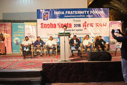 sneha koota 1